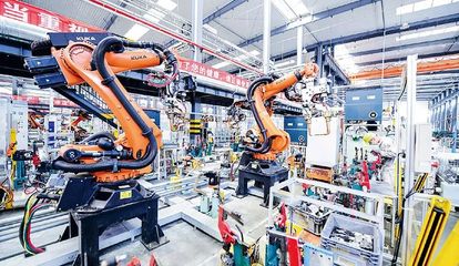 深入開展主題教育，以智能制造裝備奮發(fā)有為推進(jìn)中國式現(xiàn)代化的貴州實踐