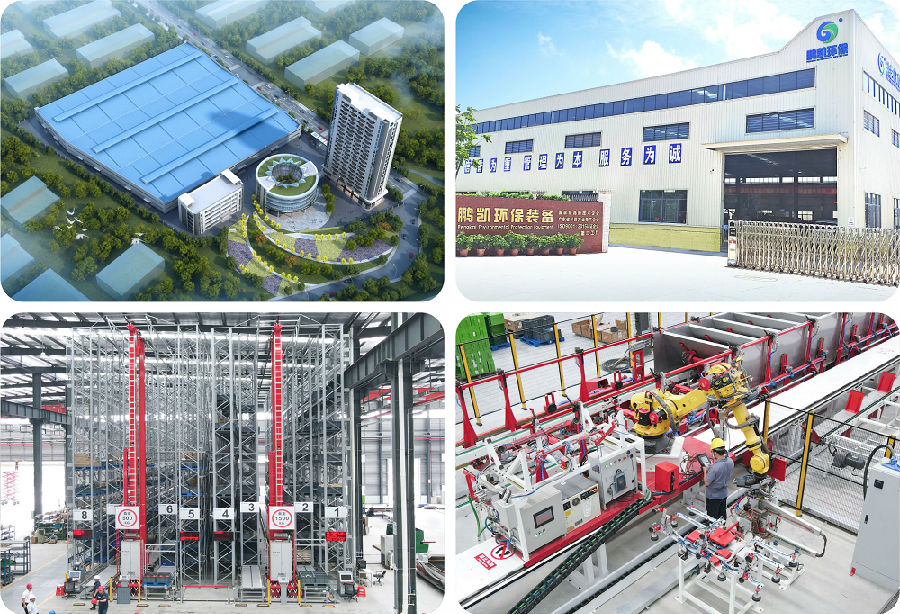 廣東鵬凱智能裝備制造與SIPM/PLM成功攜手，共筑智能制造新篇章