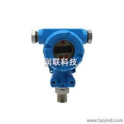 廣州bdd防爆震動傳感器四川防爆粉塵濃度傳感器廣受客戶好評價格 廠家 圖片